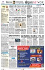 Page10