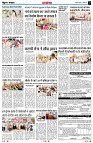Page13