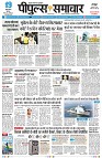 Page1