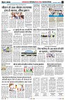 Page2
