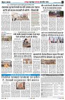 Page3