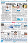 Page4