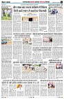 Page6