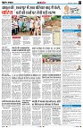 Page7