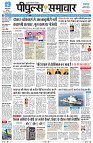 page1