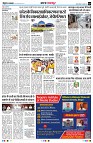 page3