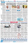 page4