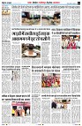 page5