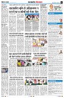 page6