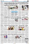 page8