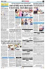 page10