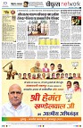 page12