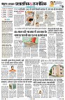 Page4