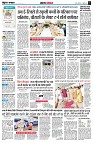 Page2