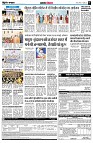 Page5