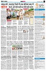 Page7
