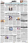 Page10