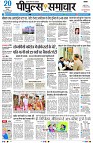 page1