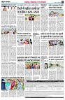 page2