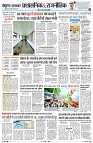 page4