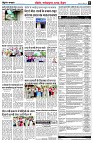 page8