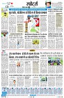 page9