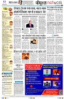 page10