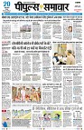 Page1