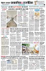 Page2