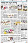 Page4