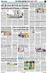 Page7
