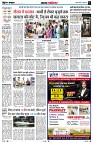 Page2