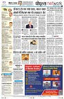 Page10