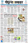 page1
