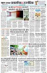 page2