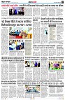 page3