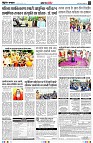 page4