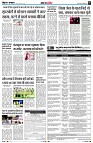 page5