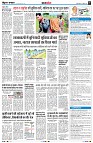 page9