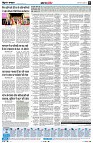 page8