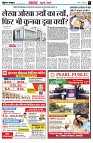 Page3