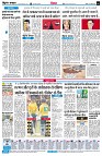 Page6