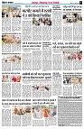 Page8