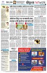 Page10