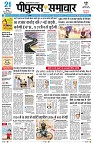 Page1