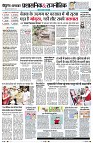 Page2