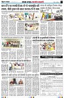 Page5