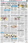 Page7
