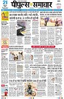 Page1