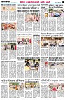 Page2